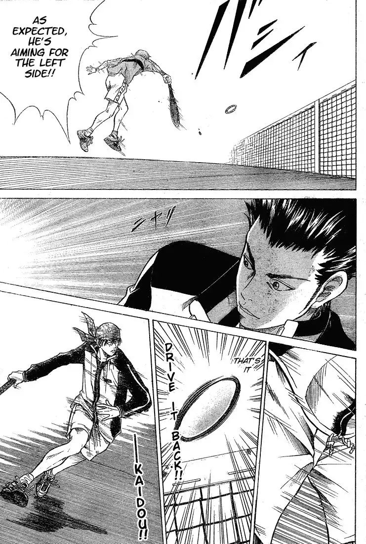 Prince of Tennis Chapter 196 13